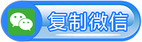 青岛投票平台搭建